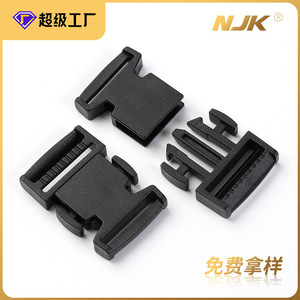 <b>Children</b> <b>Backpack</b> Anti Slip Strap Buckle 25mm Black Plastic Bag Accessory For Student Double Shoulder Bag - Product Image 5