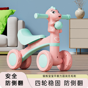 便宜的价格无踏板儿童平衡自行车4轮塑料电动婴儿骑玩具车<span class=keywords><strong>2</strong></span>-4岁女孩男孩 - Product Image 2