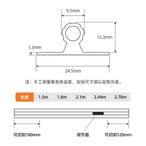 Aluminum Alloy Cabinet Door Straightener Custom Length For Wardrobe <b>Edge</b> Banding Hardware Accessory - Product Image 4