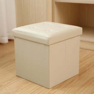 Taburete Plegable de Almacenamiento, Cubo de 15 Pulgadas, Otomana Pequeña, Reposapiés, Asiento Acolchado - Product Image 6