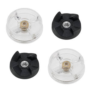 Moteur Blade Gear MTQY 2Sets Pièces pour Magics Bullets MB1001 250W - Product Image 2
