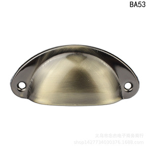 Tirador Semicircular de Metal Cepillado Antiguo de 81 mm para Cajones y Muebles BA53 - Product Image 5