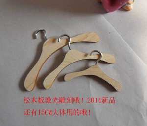 Produttore all'ingrosso in legno massello appendiabiti Kerr <span class=keywords><strong>bambola</strong></span> e per <span class=keywords><strong>Barbie</strong></span> <span class=keywords><strong>bambola</strong></span> asciugamano gancio BJd & Rail - Product Image 6