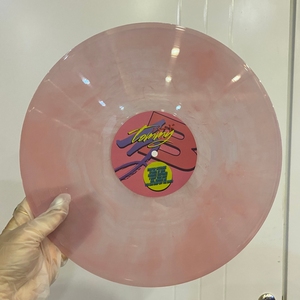 Pressage de <span class=keywords><strong>vinyle</strong></span> personnalisé en gros 33 tr/min <span class=keywords><strong>45</strong></span> tr/min Disques LP <span class=keywords><strong>Vinyle</strong></span> Musique - Product Image 5
