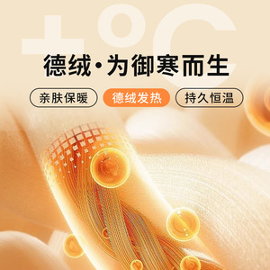 German Fleece Half-Finger Gloves Warmth Elasticity Office Home Sports Skiing Winter Gloves Multiple Colors Available - Product Image 4