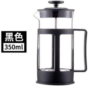 Cafetera Francesa Ecológica de Acero Inoxidable Aislada, de Vidrio de Borosilicato Negro Transparente de Alta Calidad, 350ml, 600ml, 800ml, 1000ml, Juego de 4 Piezas - Product Image 4