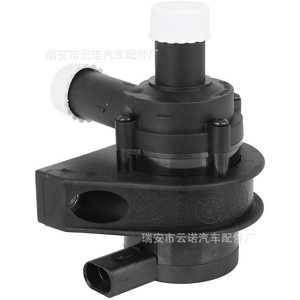 Bomba de agua eléctrica 06H965561 para Volkswagen Audi, pieza de repuesto nueva OEM - Product Image 2