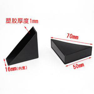 Manufacturer <b>Plastic</b> Wooden Door Corner Protector, Triangle <b>Plastic</b> <b>Edge</b> Protector for Door Frame Logistics Shipping Protection - Product Image 4