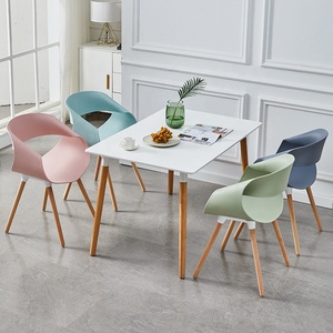 Matériel plastique llena colorida colorida del restaurante comodo PP que <span class=keywords><strong>cena</strong></span> la silla - Product Image 2