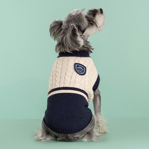 Pull pour animaux de compagnie style anglais, vêtements chauds pour chien, gilet respirant bicolore pour chat, vêtements pour animaux - Product Image 3