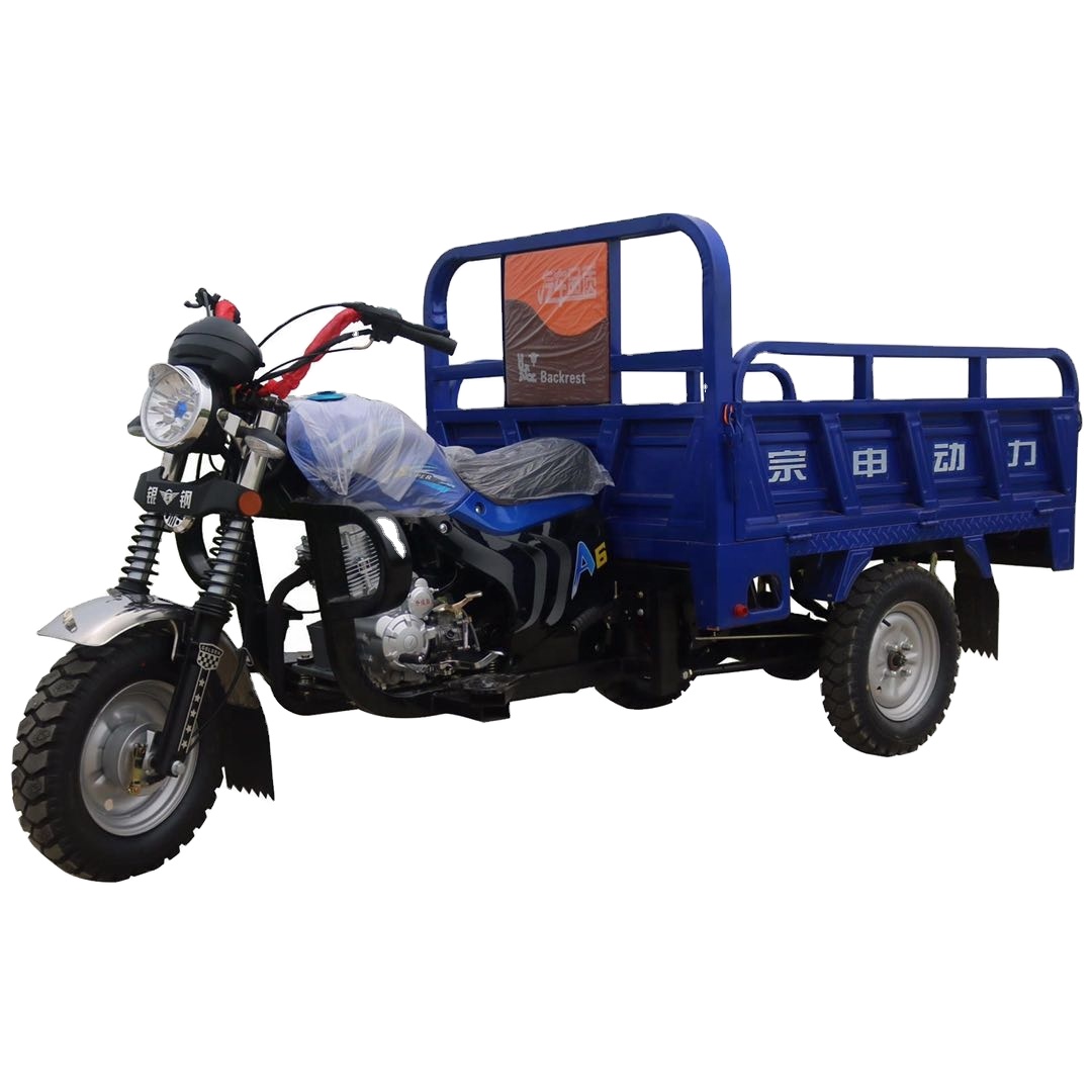 Синий 150 cc открытый моторизованный трехколесный мотоцикл, грузовой транспорт, трехколесный мотоцикл с гидравлическим самосвал для сельского хозяйства