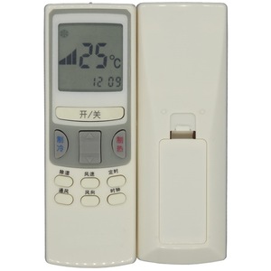 Télécommande de climatiseur à perles de cristal KT-0386, code fixe blanc pour la série Chunlan V - Product Image 5