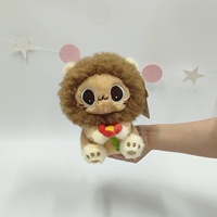 Boneka Maskot Singa Kustom Mia |   OEM ODM Boneka Singa Lucu dengan Bunga, Maskot Plush Kustom