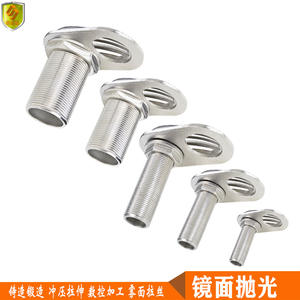 Filtros Marinos de Acero Inoxidable 316 de Varios Tamaños, Accesorios Esenciales para Barcos, Yates, Barcos de Pesca y Lanchas Rápidas - Product Image 6