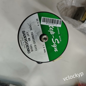 NUEVO MOTOR PASO A PASO SANYO DENKI 103H8222-5111 103H82225111 - Product Image 1