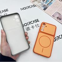 Coque de téléphone minimaliste de couleur unie pour Samsung A50 A04 A14 A35 A54 4G, toucher doux mat, antidérapante, style féminin et épuré
