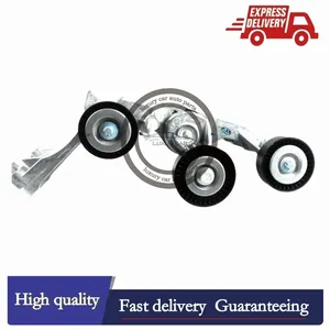 2662000670 <span class=keywords><strong>AutoStar</strong></span> Allemagne pour Mercedes-Benz W169 W245 B-Klasse 2008/04-2011/11 2662000970 A2662000670 A2662000970 - Product Image 2