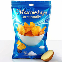 Sachets Doypack 50g Recyclables et Écologiques pour Chips de Pommes de Terre avec Impression Héliogravure et Soudure Arrière pour Expédition Express