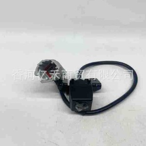 กล้องมองหลังฮุนได รุ่น 95760-3S102 สำหรับโซนาต้ารุ่นที่ 8 - Product Image 3