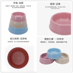 Cuenco para mascotas para perros pequeños y medianos, 4L, bandeja de comida Cervical automática para perros individuales, cuenco para gatos para cachorros y gatos - Product Image 5