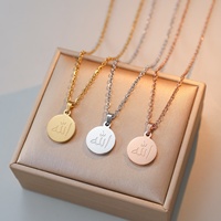 Collar con Colgante de Acero Inoxidable con Caligrafía Religiosa Simple de Alá, Joyería Musulmana Islámica Árabe, Venta al por Mayor para Mujeres, Eid Ramadán