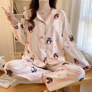 Pigiama premaman per donne incinte <span class=keywords><strong>camicia</strong></span> <span class=keywords><strong>da</strong></span> <span class=keywords><strong>notte</strong></span> che allatta il <span class=keywords><strong>parto</strong></span> allattando al seno pigiama mamma - Product Image 4