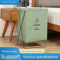 NFS Cadre pliable en fer Panier à linge sale Cadre en acier Boîte de rangement à domicile pour le linge sale
