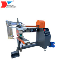 Nouvelle machine de soudage à air chaud pour vinyle certifiée CE YECHENG, avec conduits flexibles renforcés, tuyau PVC/PE, ventilation, étanchéité sans soudure