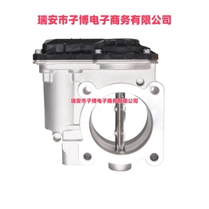 Conjunto de cuerpo del acelerador 1450A033 para Mitsubishi L200 2006-2014, pieza de repuesto nueva - Product Image 3