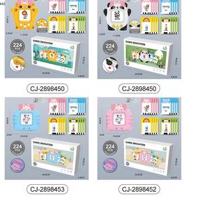 Lector de tarjetas de juguete para niños, educativo temprano, repetición de grabación, lectura de <span class=keywords><strong>palabras</strong></span> en inglés, lindo Panda, tarjetas Flash parlantes, juguetes de aprendizaje - Product Image 5