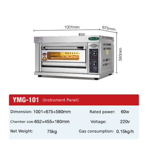 Commercial Stainless Steel Gas Bakery Pizza <b>Oven</b> Deck <b>Oven</b> for Bread Baking New 220V Hotels Food Shops Restaurants Engine PLC YM - Product Image 4