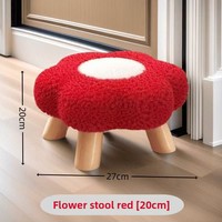 Chaise Ottoman Moderne en Bois Portable et Confortable pour Enfants, Idéale pour Chambre, Salon, Table Basse et Appartement