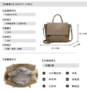 Tote <b>Bag</b> Genuine Leather High Quality Handbags for Women Fashion 2025 Designer Brands <b>Bags</b> for Ladies - Product Image 6