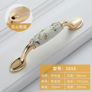 Antique Style Storage Cabinet Classical Golden Pattern Ceramic Handles Home Decor - Product Image 6