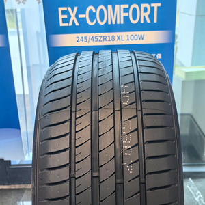 Pneu haute performance HAIDA EX-COMFORT <span class=keywords><strong>185</strong></span> <span class=keywords><strong>60r15</strong></span> <span class=keywords><strong>185</strong></span>/65r15 195 55r15 195 65 R15 Pneus radiaux pour voitures particulières 205/65r15 - Product Image 1