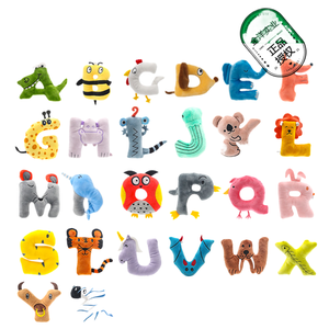 Bonne qualité Jinyang Vente AlphabetLore Légende En Peluche Jouet Lettre Poupée Enfants Clé Pendentif - Product Image 1