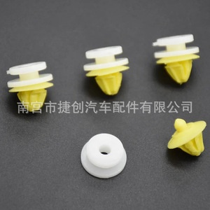 Clips de fixation pour panneaux de porte de voiture Renault, garnitures intérieures, 7703077250, pièces de rechange - Product Image 4