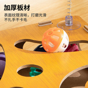 Juguetes para gatos, artículos de entretenimiento y autoentretenimiento, juguetes para provocar a los gatos, cajas de rompecabezas que consumen energía, cajas laberinto con campanas, pelotas de juguete - Product Image 4