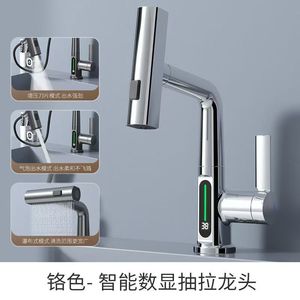 Robinet de lavabo en laiton en gros avec affichage numérique, bec extractible et rotatif à 360 degrés - Product Image 4