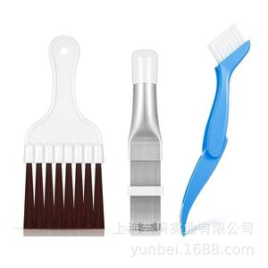 <b>Plastic</b> Fin Cleaning Brush Set With Abrasive Bristles For Air Conditioner Radiator Dust Removal - Product Image 4