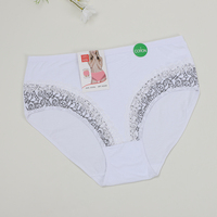 Culottes Gainantes Maman Grande Taille en Coton Pur avec Dentelle pour Femmes Rondes (3XL 4XL 5XL) – Culottes Hautes Confortables et Saines en Stock