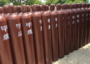 99,99% pureza metano CH4 gás - Product Image 6