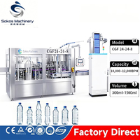 Ligne de production d'embouteillage d'eau tout-en-un Sokos CGF 24-24-8 pour le lavage, le remplissage et le bouchage