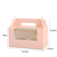 Boîte à pâtisserie portable pour gâteaux, boîte à tartelettes aux œufs, boîte à dessert, design simple, boîte à gâteau transparente