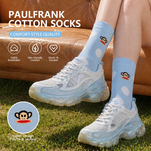Calcetines Paul <span class=keywords><strong>Frank</strong></span> Julius Monkey, Lindos Calcetines de Dibujos Animados con Rayas Azules y Blancas y Puntos, Casuales, de Algodón y Elastano, Transpirables, con Licencia IP - Product Image 4