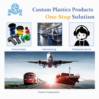 Pièces en plastique HDPE/PP/PET/PVC personnalisées de petite taille, composants moulés par injection avec texture pour équipements industriels