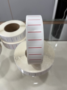 High-quality customised adhesive double-layer/triple-layer clothing <b>labels</b>; branded clothing <b>labels</b>; <b>labels</b> for footwear - Product Image 4