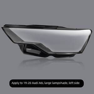 Guscio in Vetro per Faro Anteriore Auto, Ricambio Copertura Lente Faro per <span class=keywords><strong>Audi</strong></span> <span class=keywords><strong>A6</strong></span> C8 <span class=keywords><strong>2019</strong></span> 2020 - Product Image 2
