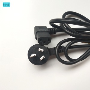 Ac Power Cord Nema Plug 10A 1.5mm <b>PVC</b> Wire Home Appliance Use - Product Image 3