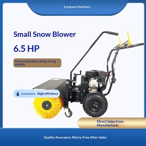 Souffleuse à neige manuelle compacte multifonctionnelle à moteur thermique avec roulement et brosse rotative pour l'élimination de la neige - Product Image 1
